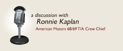 Ron Kaplan AMC